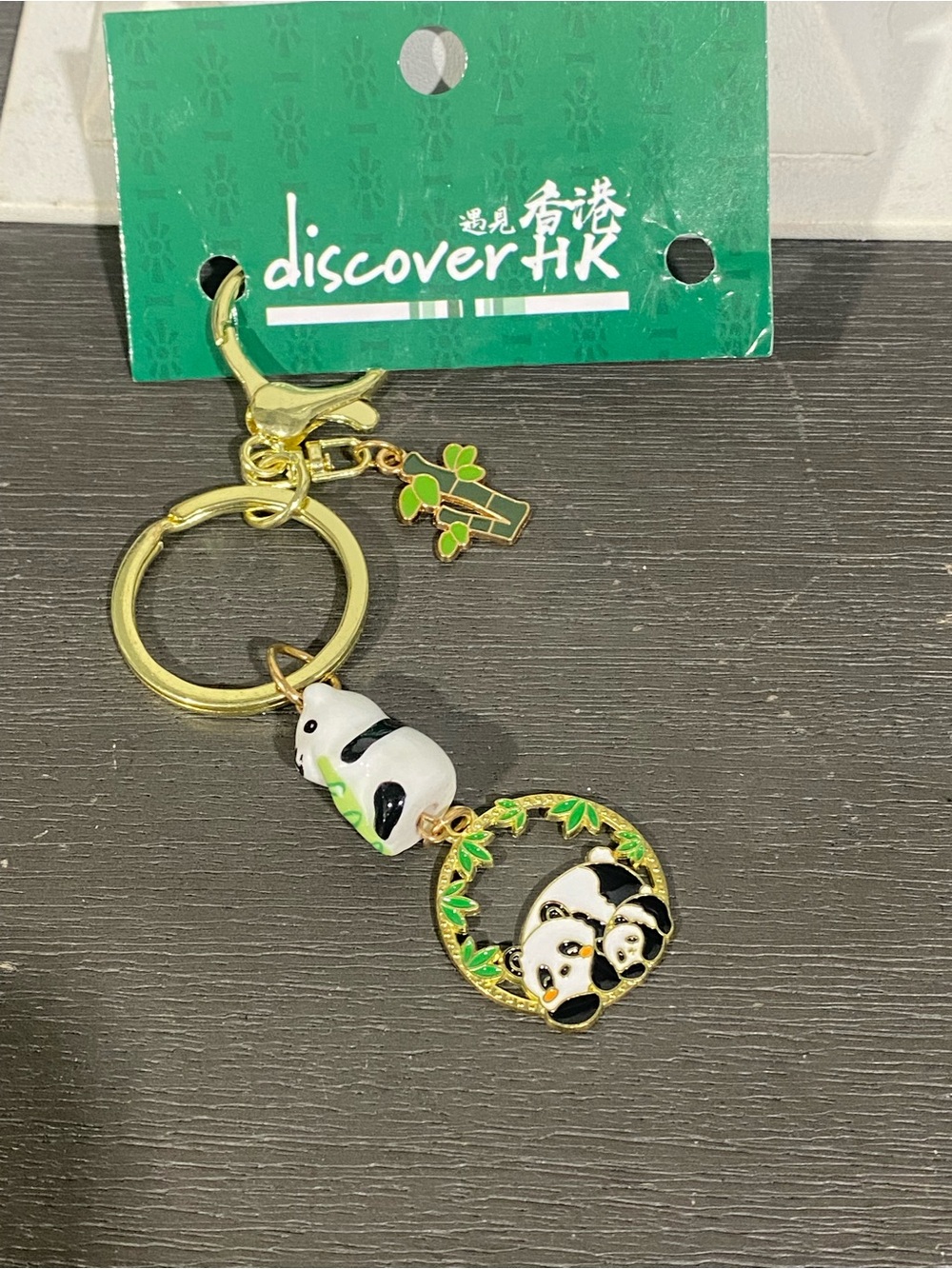 New Gold tone & White Panda Purse Charm & Keychain - Discover Hong Kong